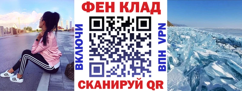 KRAKEN сайт  Абдулино  АМФЕТАМИН VHQ 