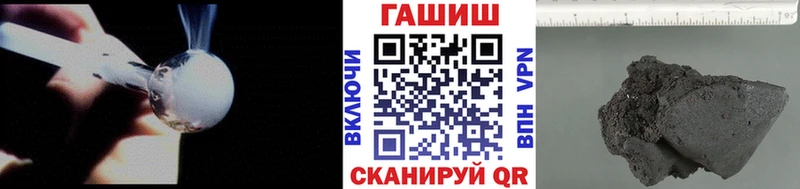 Гашиш Cannabis  Абдулино 