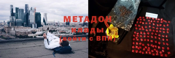 альфа пвп Нягань
