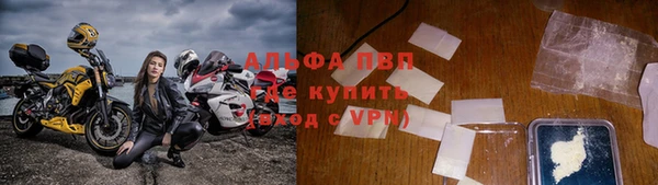 МДМА Нязепетровск