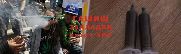 альфа пвп Нягань