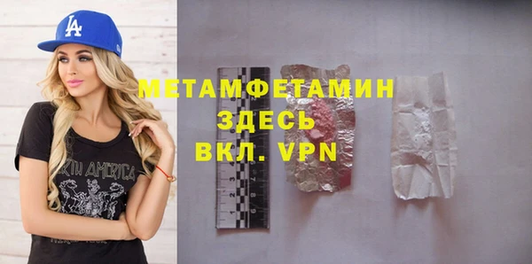 a pvp Няндома