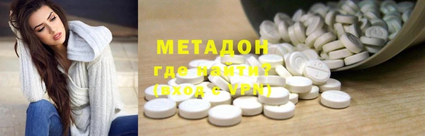 a pvp Няндома