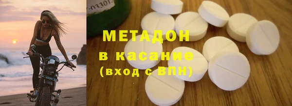 a pvp Няндома