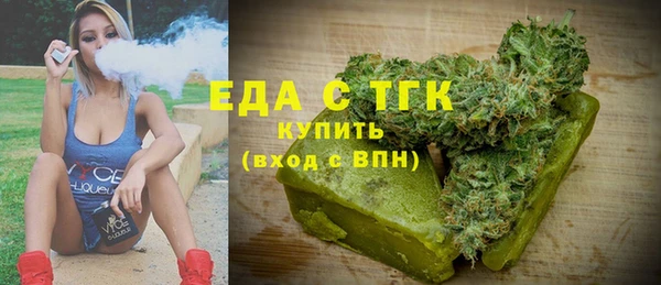 a pvp Няндома