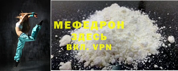 a pvp Няндома