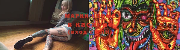 альфа пвп Нягань